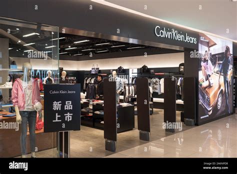 calvin klein manufacturers china|calvin klein china wholesale.